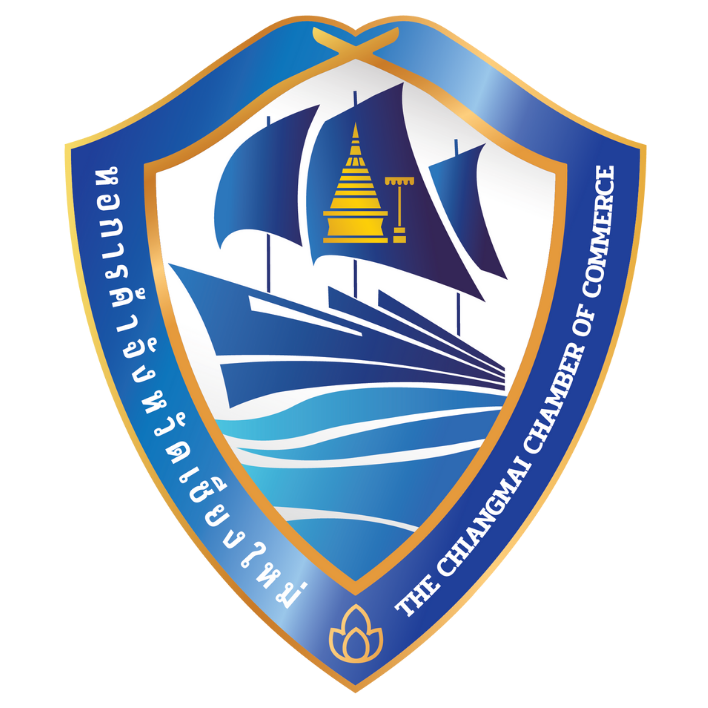 ผู้ประกอบการรุ่นใหม่ หอการค้าจังหวัดเชียงใหม่ (YEC)